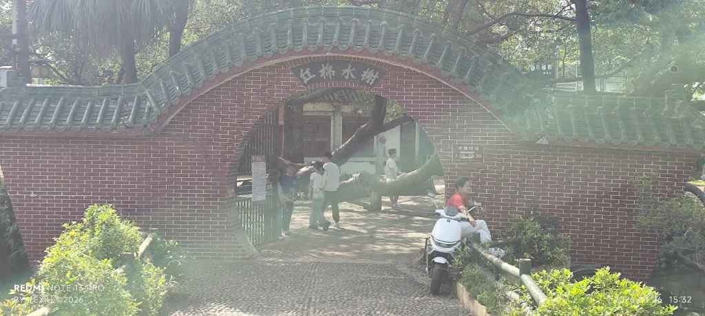 惠州红锦水榭